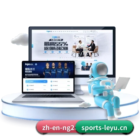 乐鱼体育 APP 界面